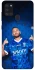 Чохол на Samsung Galaxy A21s Neymar Jr. фото 1 з 1