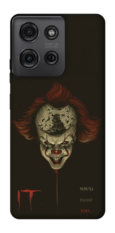 Чохол на Motorola Moto G75 Воно v2 фото 1 з 1