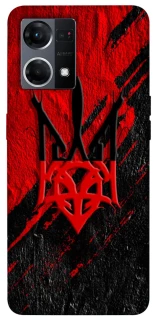 Чехол на Oppo Reno 7 4G Герб v17 фото 1 из 1