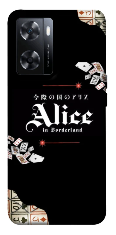 Чохол на OnePlus Nord N20 SE Alice in Borderland ver.8 фото 1 з 1