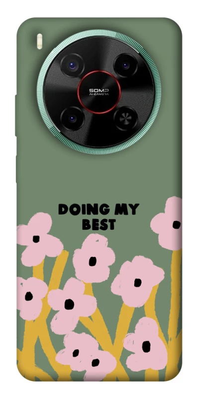 Чехол на ZTE Nubia V70 Max Doing my best фото 1 из 1