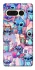 Чехол на Google Pixel 7 Pro Stitch ver.25 фото 1 из 1