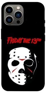 Чехол на Apple iPhone 12 Pro Max (6.7") Friday 13th Jason фото 1 из 1