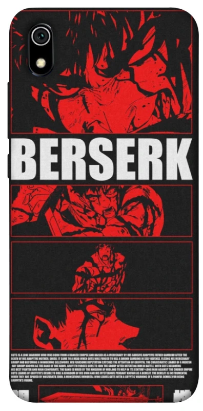 Чохол на Xiaomi Redmi 7A Berserk poster фото 1 з 1