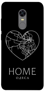 Чохол на Xiaomi Redmi 5 Plus / Redmi Note 5 (Single Camera) Одеса Home фото 1 з 1