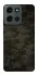 Чехол на Motorola Moto G Power (2025) Camouflage v22 фото 1 из 1