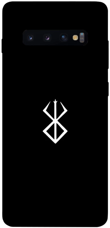 Чехол на Samsung Galaxy S10+ Метка Берсерка фото 1 из 1