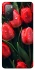 Чохол на Samsung Galaxy S20 FE Червоні тюльпани фото 1 Чохол на Samsung Galaxy S20 FE Червоні тюльпани фото 1 з 1