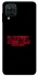 Чехол на Samsung Galaxy M12 Brawl Stars ver.12 фото 1 из 1