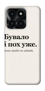 Чохол на Huawei Honor X6a Похуже фото 1 з 1