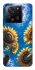 Чехол на Xiaomi 13T Sunflowers фото 1 из 1