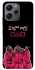 Чохол на Xiaomi Redmi 12 squid game v5 фото 1 з 1
