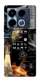 Чохол на Infinix Note 40 4G Project Hail Mary ver.4 фото 1 з 1