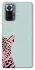Чехол на Xiaomi Redmi Note 10 Pro Leopard Art фото 1 из 1