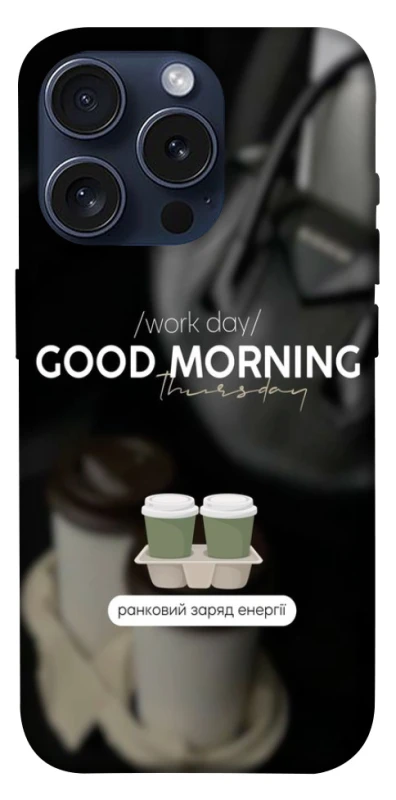 Чохол на Apple iPhone 15 Pro (6.1") Thursday coffee фото 1 з 1