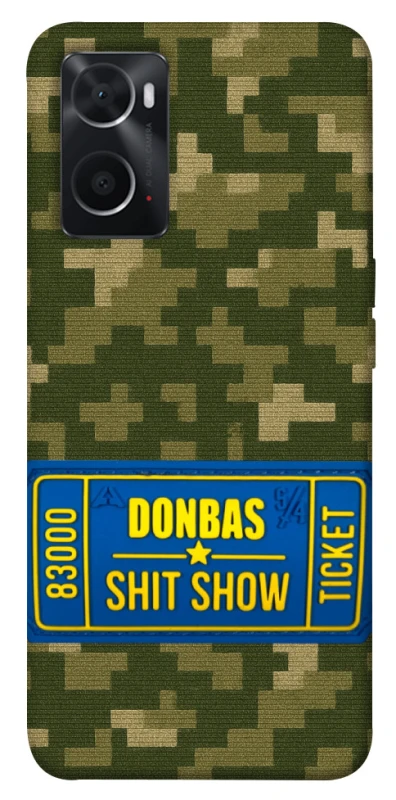 Чохол на Oppo A76 4G Donbas ticket фото 1 з 1