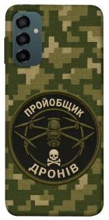 Чехол на Samsung Galaxy M14 5G Дроновод фото 1 из 1