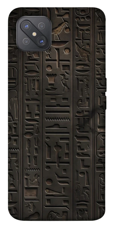 Чехол на Oppo A92s Hieroglyphs фото 1 из 1