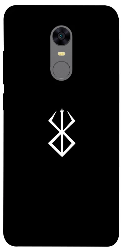 Чехол на Xiaomi Redmi 5 Plus / Redmi Note 5 (Single Camera) Метка Берсерка фото 1 из 1