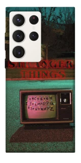 Чехол на Samsung Galaxy S23 Ultra Stranger Things ver.8 фото 1 из 1