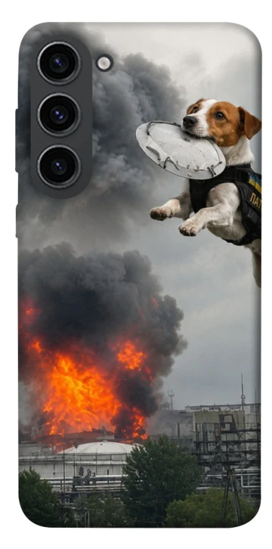 Чохол на Samsung Galaxy S23 Moscow never sleeps ver.9 фото 1 з 1