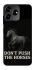 Чохол на ZTE Blade V50 Design 4G Don't push the horses фото 1 з 1