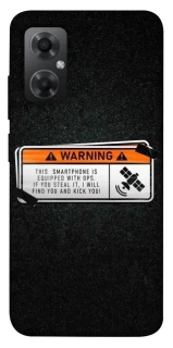 Чехол на Xiaomi Redmi Note 11R Warning фото 1 из 1