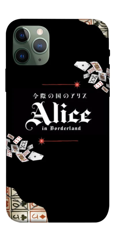 Чохол на Apple iPhone 11 Pro (5.8") Alice in Borderland ver.8 фото 1 з 1