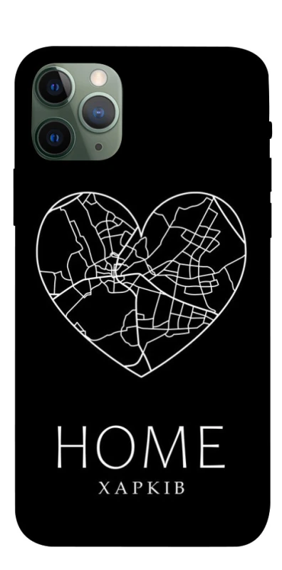 Чохол на Apple iPhone 11 Pro (5.8") Харків Home фото 1 з 1