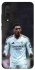 Чехол на Xiaomi Mi CC9 / Mi 9 Lite Jude Bellingham V2 фото 1 из 1