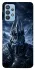 Чехол на Samsung Galaxy M32 Arthas фото 1 из 1