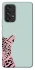 Чехол на Samsung Galaxy A53 5G Leopard Art фото 1 из 1