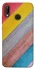 Чохол на Huawei P20 Lite Дерево фото 1 Чохол на Huawei P20 Lite Дерево фото 1 з 1
