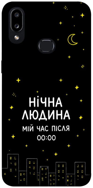 Чохол на Samsung Galaxy A10s Нічна людина фото 1 з 1