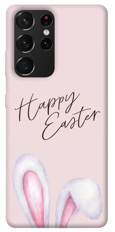 Чохол на Samsung Galaxy S21 Ultra Easter ver.1 фото 1 з 1