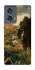 Чехол на Motorola Edge 50 Orc фото 1 из 1
