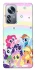 Чехол на Xiaomi 12 / 12X My Little Pony ver.2 фото 1 из 1
