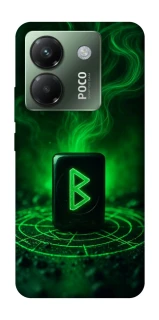 Чохол на Xiaomi Poco M7 pro 5G Руна Беркана фото 1 з 1