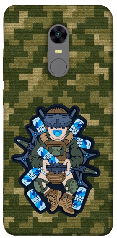 Чохол на Xiaomi Redmi 5 Plus / Redmi Note 5 (Single Camera) PILOT NON STOP фото 1 з 1