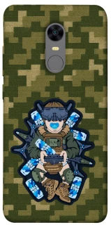 Чехол на Xiaomi Redmi 5 Plus / Redmi Note 5 (Single Camera) PILOT NON STOP фото 1 из 1