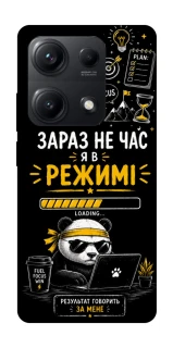 Чохол на Xiaomi Redmi Note 14S Work Mode фото 1 з 1