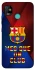 Чохол на TECNO POP 5 FC Barcelona v5 фото 1 з 1