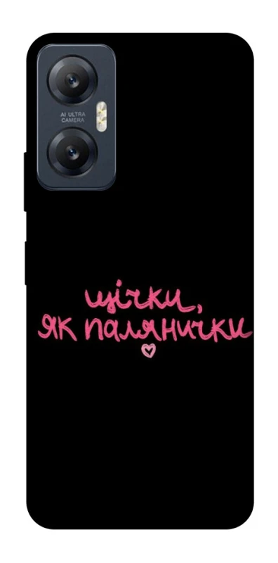 Чохол на Infinix Hot 20 5G Щічки, як палянички фото 1 з 1