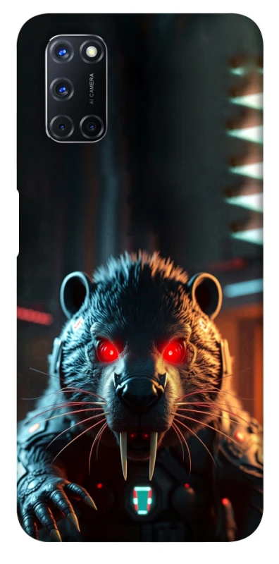 Чохол на Oppo A52 / A72 / A92 Cyber ​​beaver фото 1 з 1