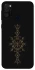 Чохол на Samsung Galaxy M30s / M21 Viking Compass фото 1 Чохол на Samsung Galaxy M30s / M21 Viking Compass фото 1 з 1