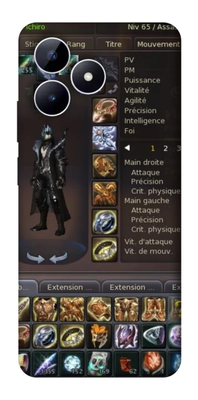 Чохол на Realme Note 50 5G Character Menu ver.1 фото 1 з 1