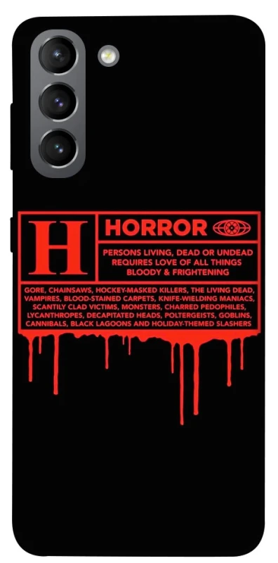 Чохол на Samsung Galaxy S21 Horror Halloween фото 1 з 1