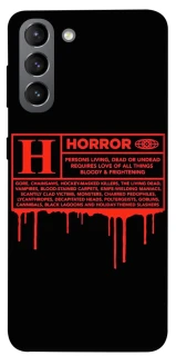 Чохол на Samsung Galaxy S21 Horror Halloween фото 1 з 1
