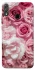 Чехол на Huawei Honor 8X Розовые цветы фото 1 из 1