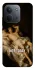 Чехол на Xiaomi Redmi 15C (Global) Not Today фото 1 из 1